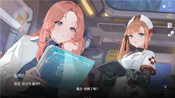 卡厄思梦境国际服版