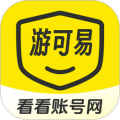 游可易游戏交易平台