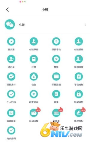 正点点图1