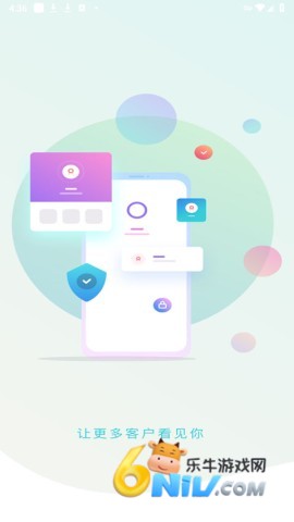 正点点图2