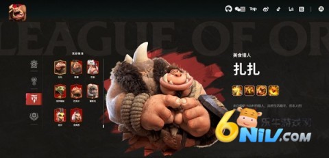 万龙觉醒国服手机最新版图3