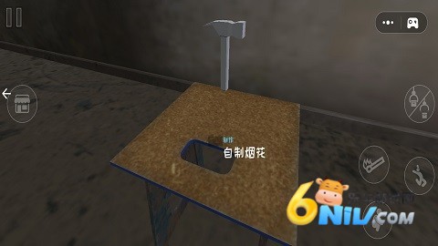 爆竹燃放派对游戏图1