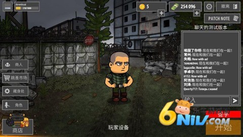 逃离塔克夫2D版图2