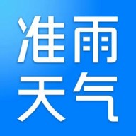 准雨天气手机正版