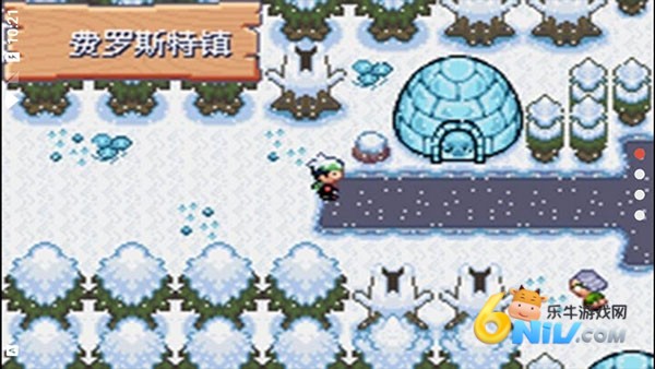 口袋妖怪空之花神补完版图5