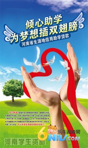 资助通技工版图1