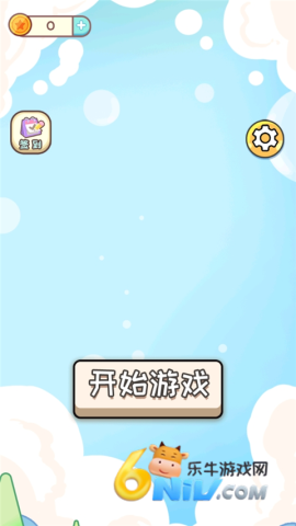 眼神这么好图1