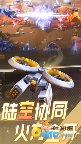 坦克无敌(4)