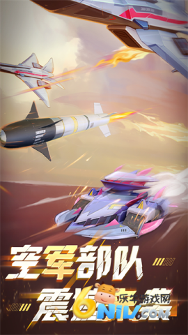 坦克无敌(3)