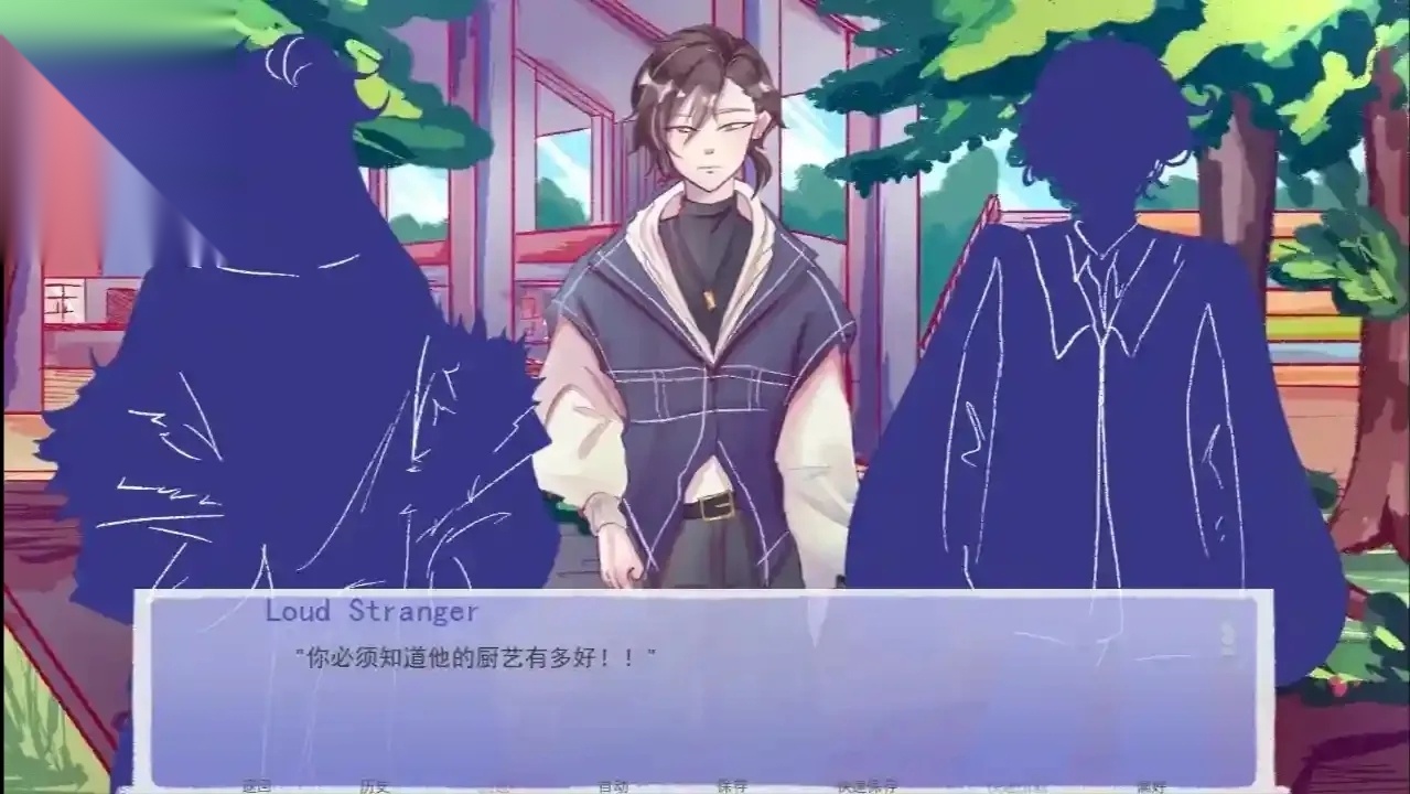成为你的男仆