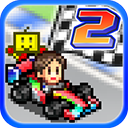 冲刺赛车物语2 v2.6.8