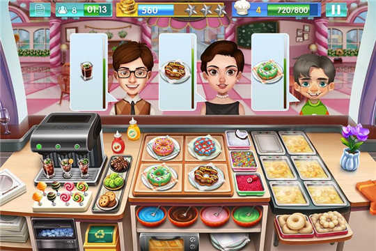 天天爱料理图1