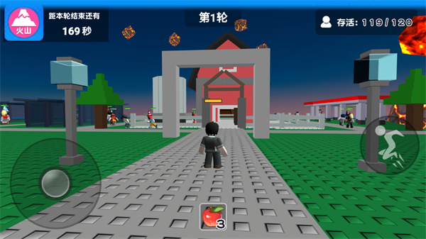 自然灾难模拟器游戏正版图1