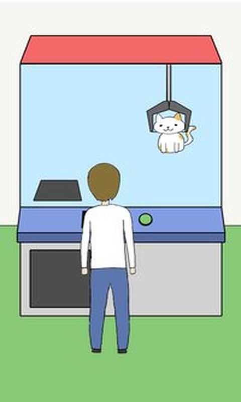 我的猫咪去哪儿了(Wheres Cat)图2