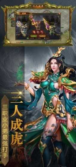 优优沉默小极品直装游戏版图1
