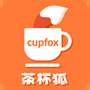 茶杯狐cupfox正版