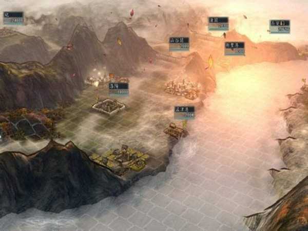 三国志11全汉化版图4