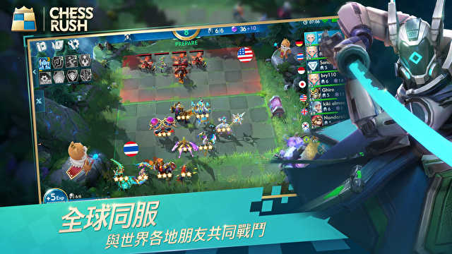 战歌竞技场自走棋Chess Rush图1