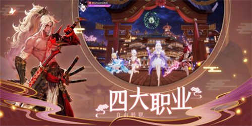 白色夜姬图2