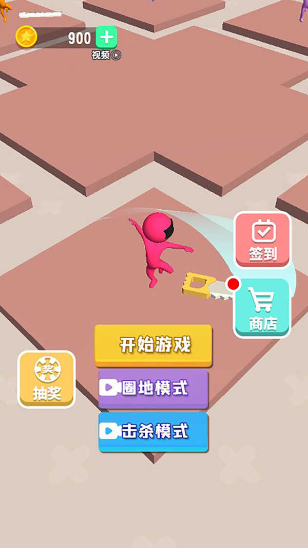 我的公路加油站(Pump My Ride)图1