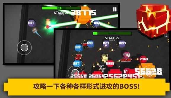 罐区爆破免费原版图1