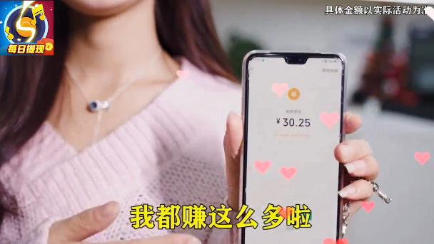 猜歌大满贯图3