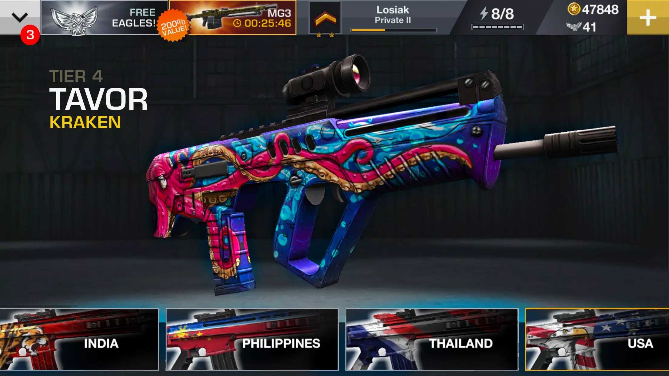 枪手射击3D(1)