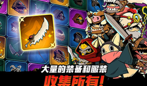 有尾的恶魔杀手(Tailed Demon Slayer)截图4