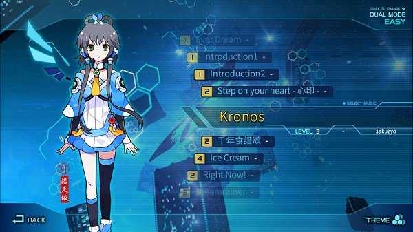 zyon载音图1