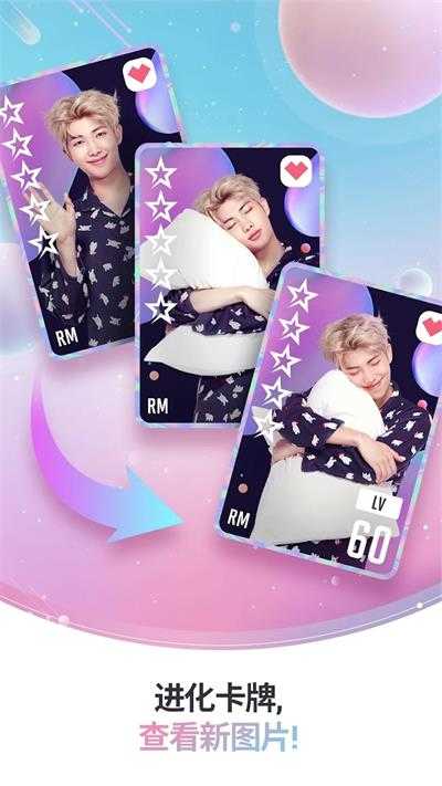 BTS WORLD(2)