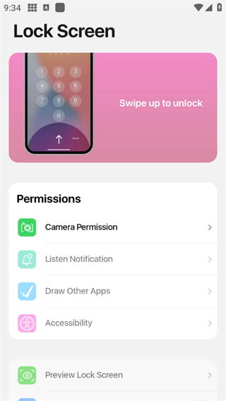 小浣熊ios17启动器 