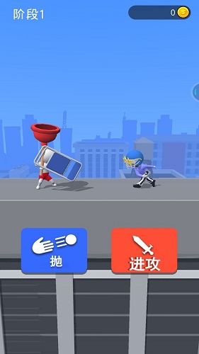 画个武器战斗(1)