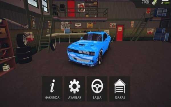 悍马驾驶模拟器(Mustang Car Drive Simulator)图1