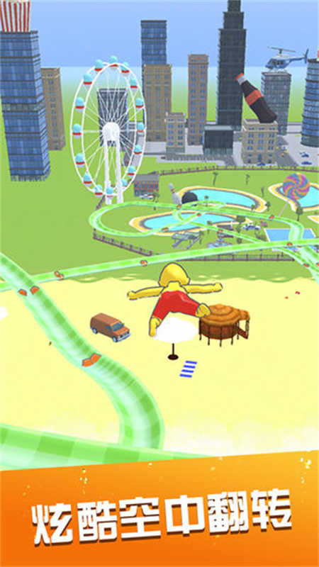 水上乐园图3