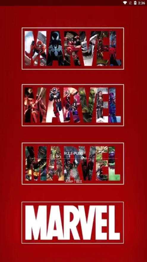 和平精英美化包永久有效免费 图1