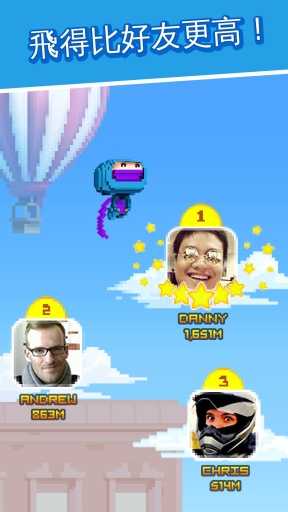 弹跳忍者(Ninja Up)j图2