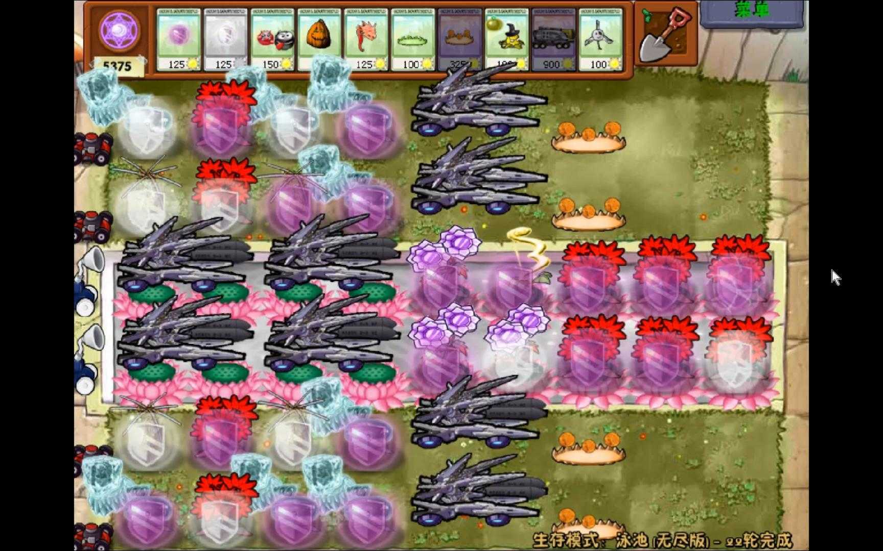 pvztv魔幻版(1)