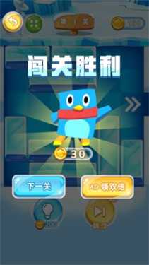 谁来救救它图3