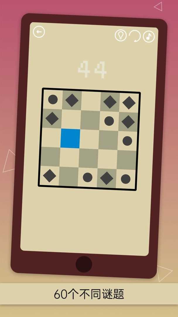 隐匿按钮（Hidden Button）图1