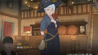 阿德莱德旅馆2解锁版图1