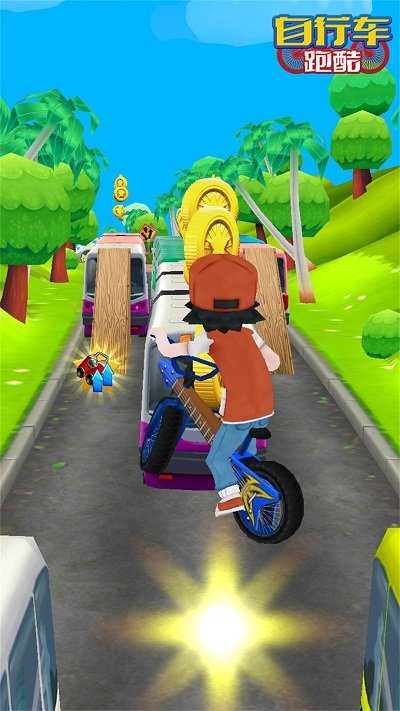 自行车跑酷图1