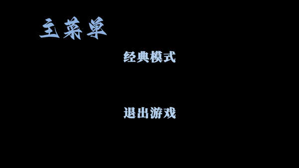 阿牛小卖部图1