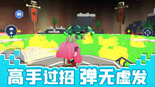 像素逃生游戏纯净最新版图3