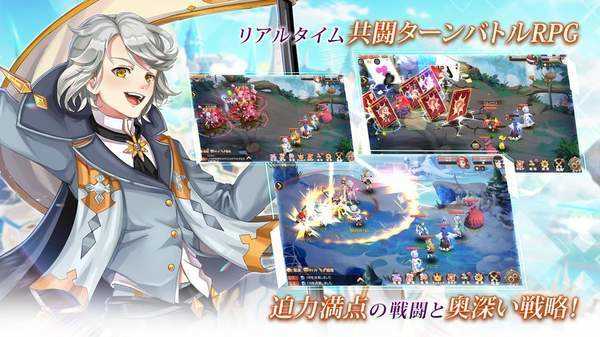Stella Ballade图2
