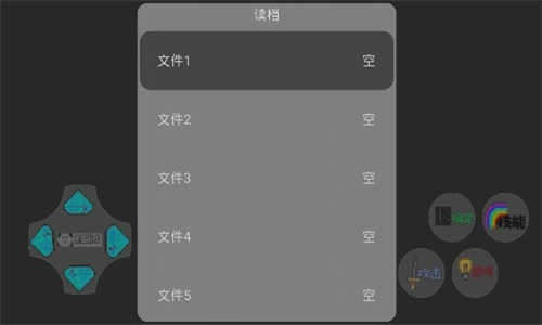 狗熊岭危机游戏无广告版图2
