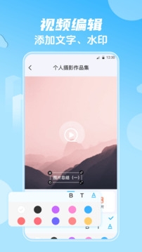 影视大全韩剧 图4