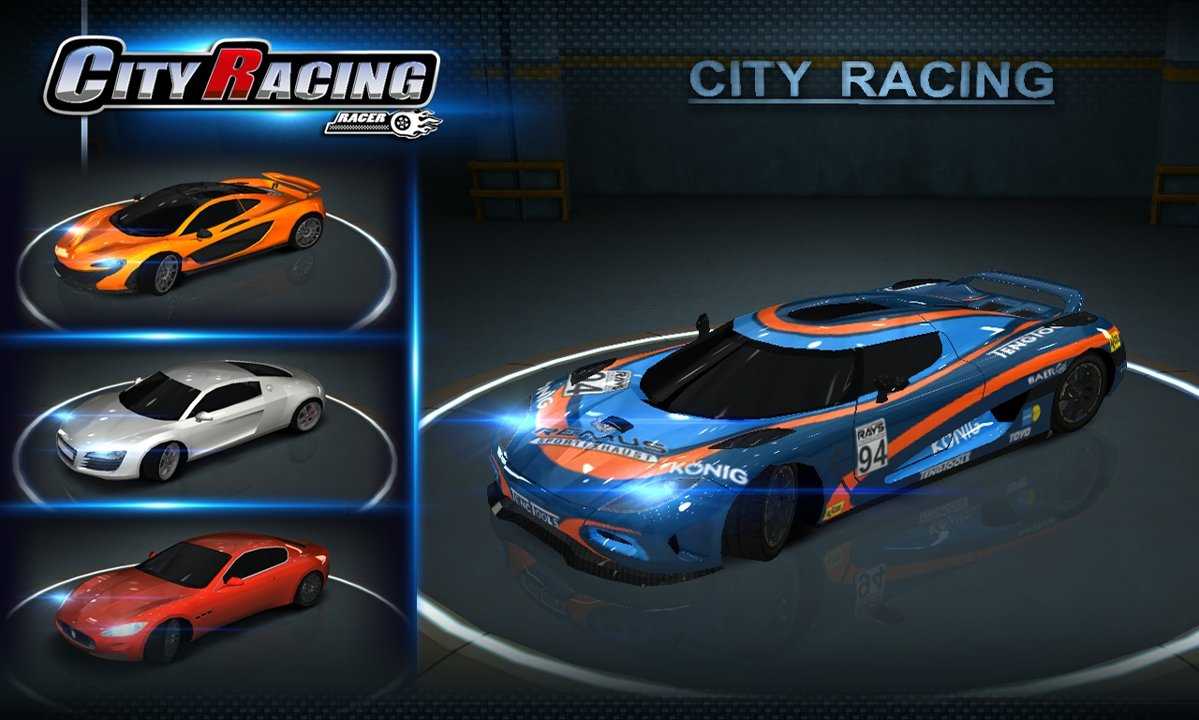 城市赛车3DCity Racing 3D-2