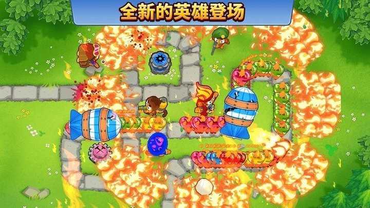 猴子塔防6正版图1
