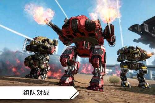 机器人战争无限黄金游戏最新版图4