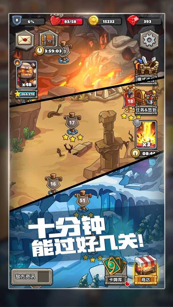 下一把剑(NextSword)最新免费版图4